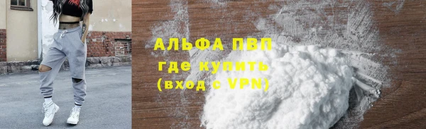 MDMA Premium VHQ Бородино